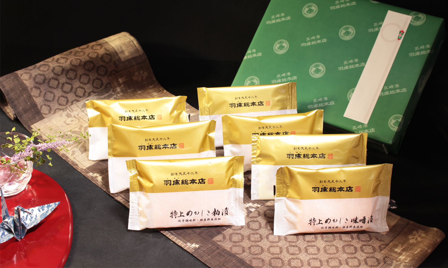 特上めかじき味噌漬・粕漬詰合　7切入