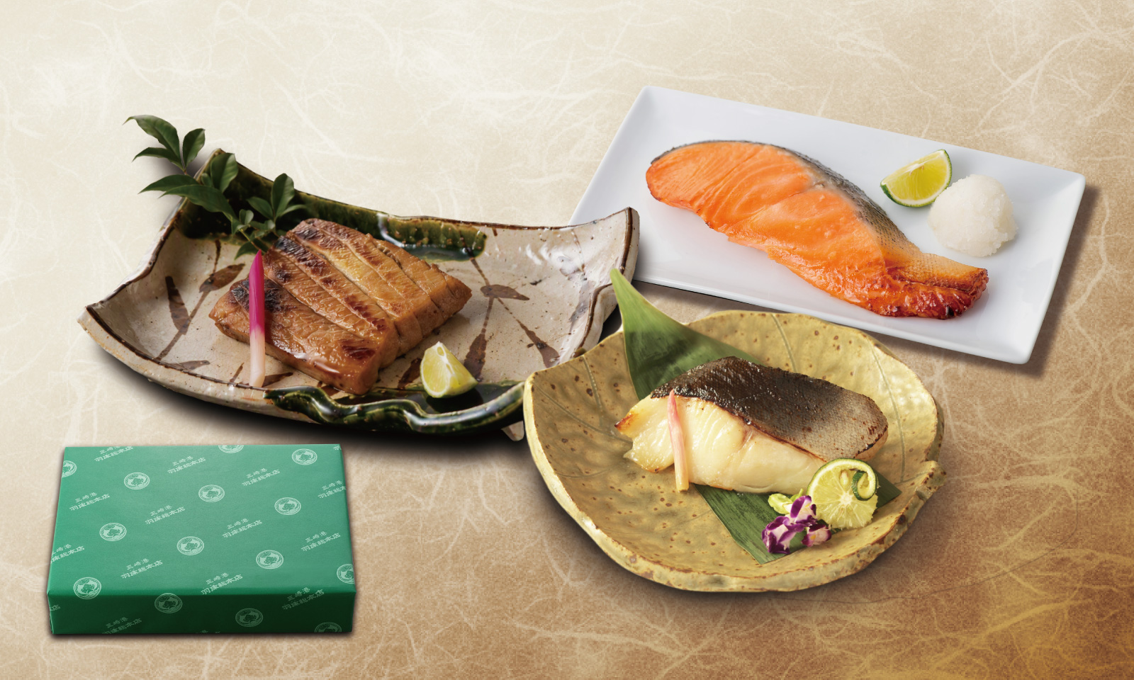 秋の彩りギフト【送料込み】