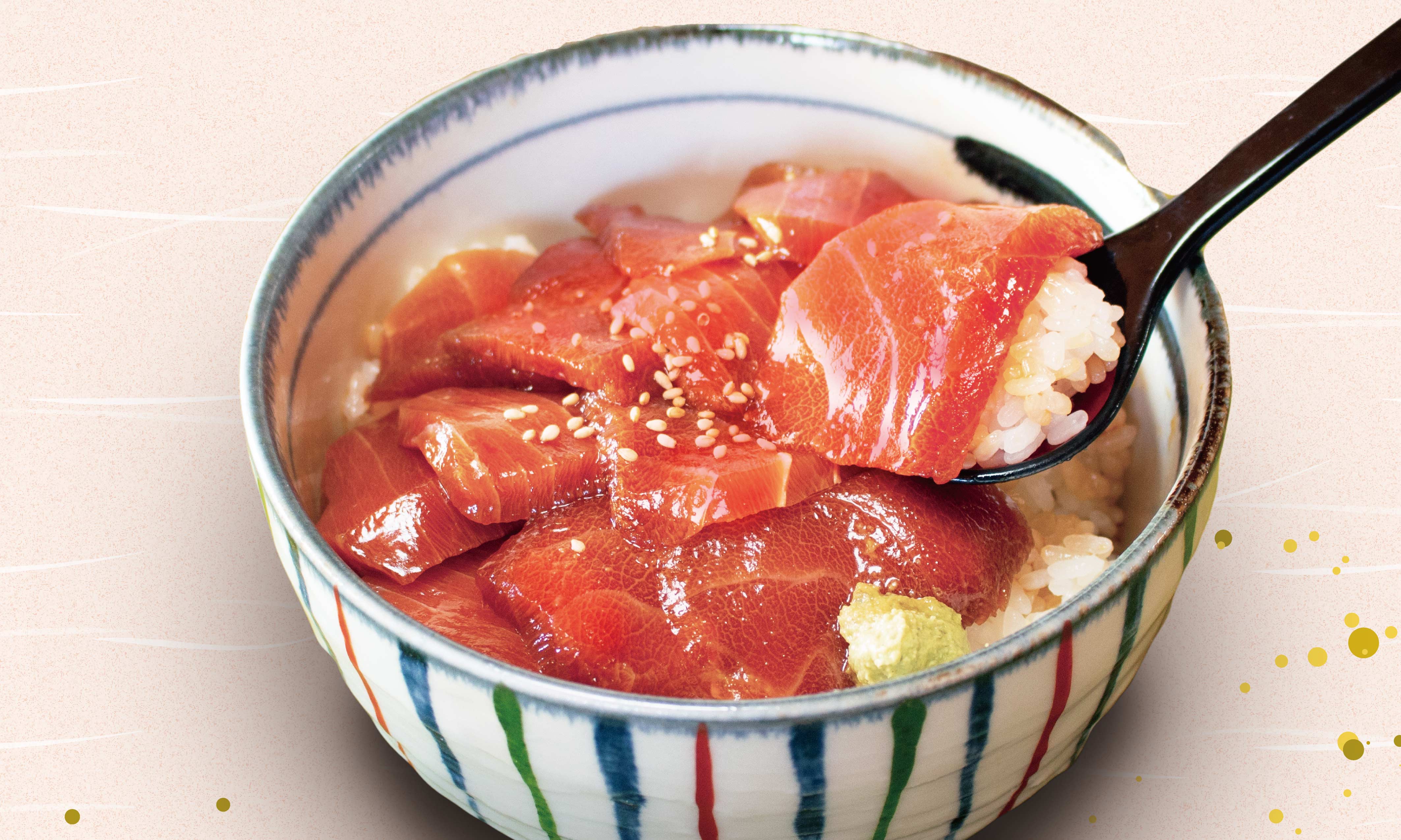 本まぐろまかないづけ丼の具